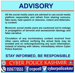 Cyber Police Kashmir Issues Advisory Urging Responsible Social Media Use 1 Cyber Police Kashmir Issues Advisory Urging Responsible Social Media Use