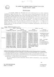 Class 11th JKBOSE Unfair Means Notification Bi-Annual 2023 1 Class 11th JKBOSE Unfair Means Notification