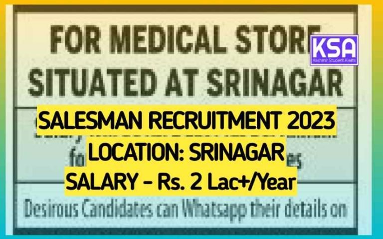 Salesmen Jobs Recruitment 2023, Salary – Rs. 2 Lac+ per Year, check eligibility