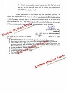 JKSSB Selection List for Deputy Inspector Fisheries/Equivalent posts Download Pdf 3 JKSSB Selection List for Deputy Inspector Fisheries/Equivalent posts Download Pdf