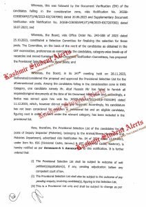 JKSSB Selection List for Deputy Inspector Fisheries/Equivalent posts Download Pdf 2 JKSSB Selection List for Deputy Inspector Fisheries/Equivalent posts Download Pdf