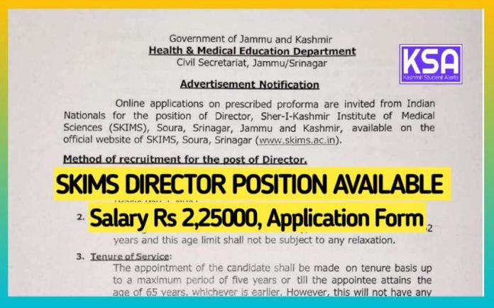 selectionlist skims  Govt Private Jobs updates Jammu, Kashmir