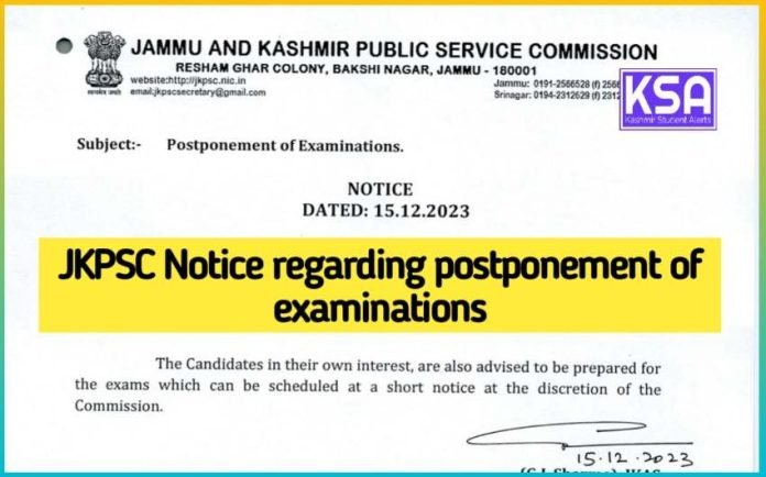 JKPSC Notice regarding postponement of examinations