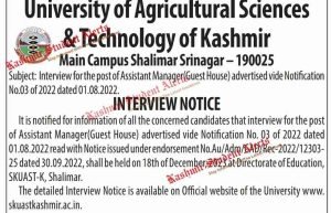 SKUAST Kashmir Interview Notification for Assistant Manager
