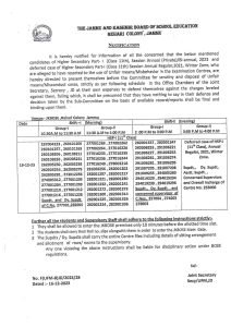 Unfair Means Class 11th JKBOSE