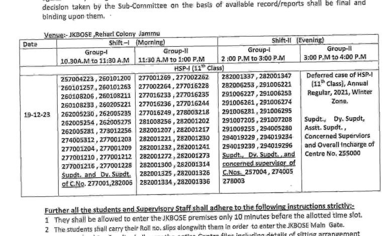 Unfair Means Class 11th JKBOSE Important Notification, check here