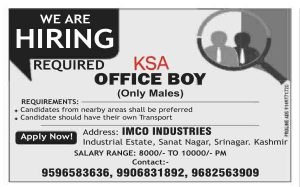 Job at IMCO industries