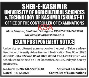 SKUAST Kashmir Driver Recruitment