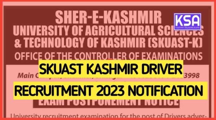 SKUAST Kashmir Driver Recruitment