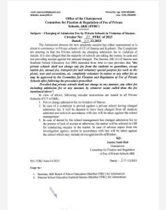 J&K Private Schools Face Scrutiny