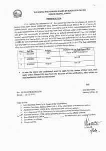 JKBOSE 10th Result 2023