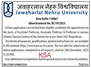 JNU Recruitment 2023 Apply for Assistant Professor, Associate Professor & Professor posts
