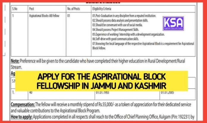 Apply for the Aspirational Block Fellowship in Jammu and Kashm