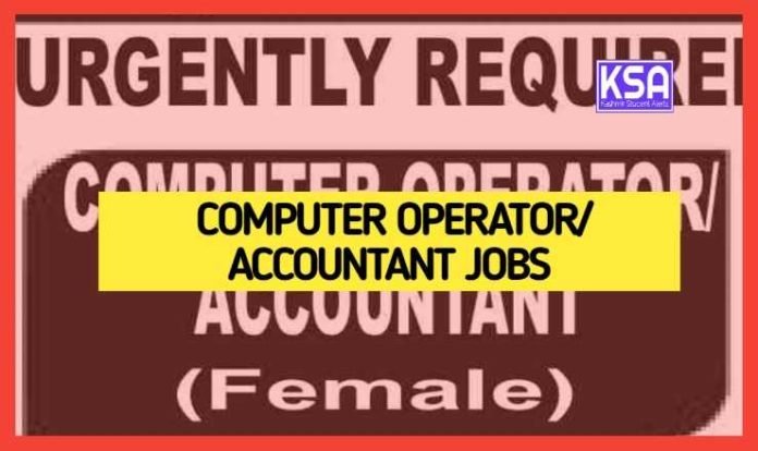 Job for Female Computer Operator/Accountant