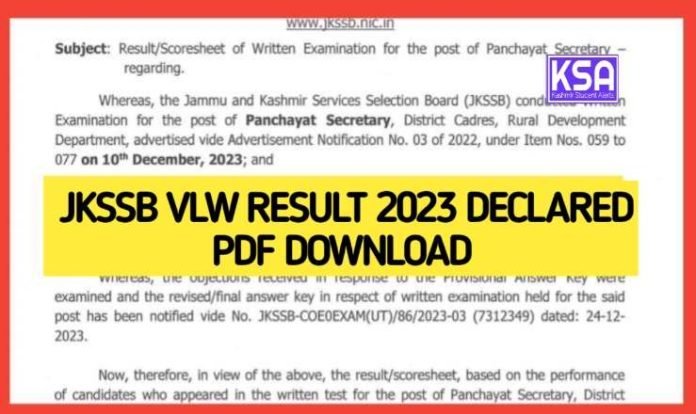 JKSSB VLW Result 2023 Declared PDF download