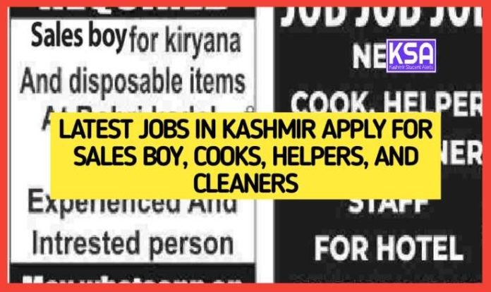 *JKBOSE Class 10 Mathematics Model Paper 2024: Best Papers for Exam Preparation on Datesheet.in* Latest Jobs in Kashmir Apply for Sales Boy, Cooks, Helpers, and Cleaners