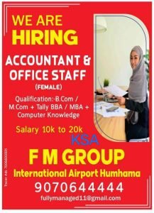 Accountant & Office staff Jobs at FM GROUP, Salary 20000