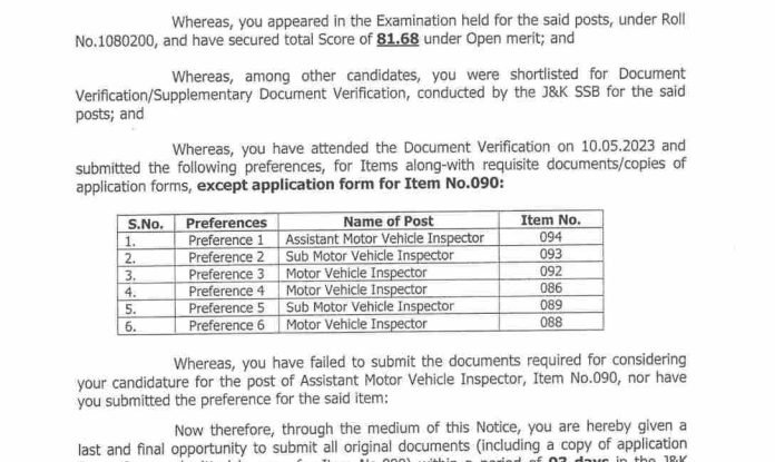 JKSSB Driver Recruitment Notification Download Pdf