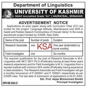 University of Kashmir Recruitment 2023 for Research Associate & Field Investigator posts