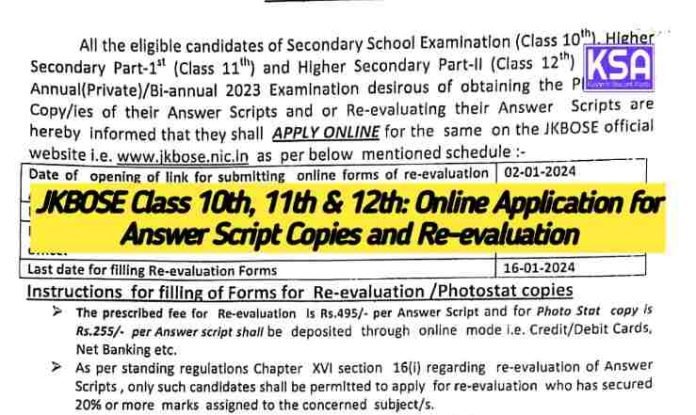 JKBOSE Class 10th, 11th & 12th: Online Application for Answer Script Copies and Re-evaluation