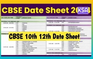 CBSE 10th 12th Date Sheet 2024, exam date, admit card, direct link @cbse.gov.in 1 CBSE 10th 12th Date Sheet