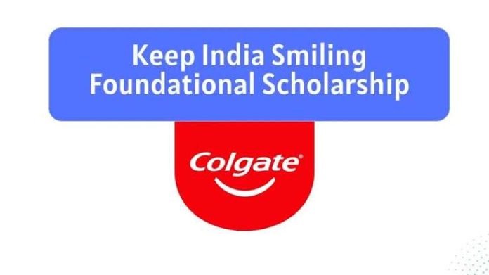 Colgate Scholarship 2024 Apply Online, Eligibility, Prize, Last Date