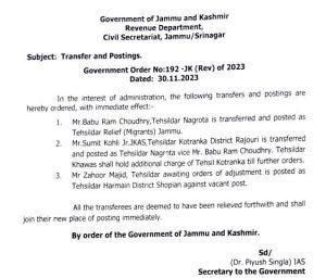 J&K Govt Orders Transfer And Posting Of Tehsildars