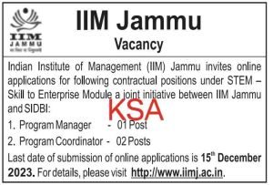 IIM Jammu Recruitment 2023 for Program Manager & Program Coordinator posts
