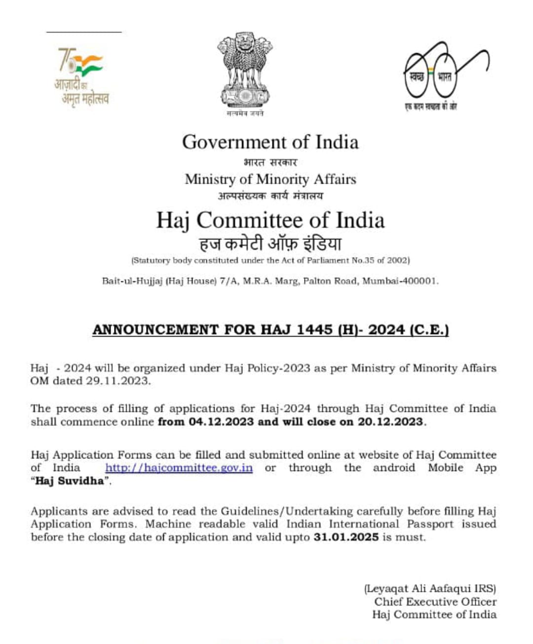 Haj Committee of India Announces Commencement of Haj Application