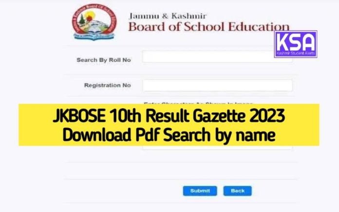 JKBOSE Download 10th Result Gazette