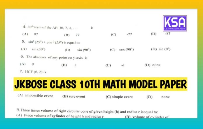 Jkbose Class Th Math Model Paper Pdf Download Th Math Sample