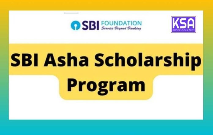 SBIF Asha Scholarship