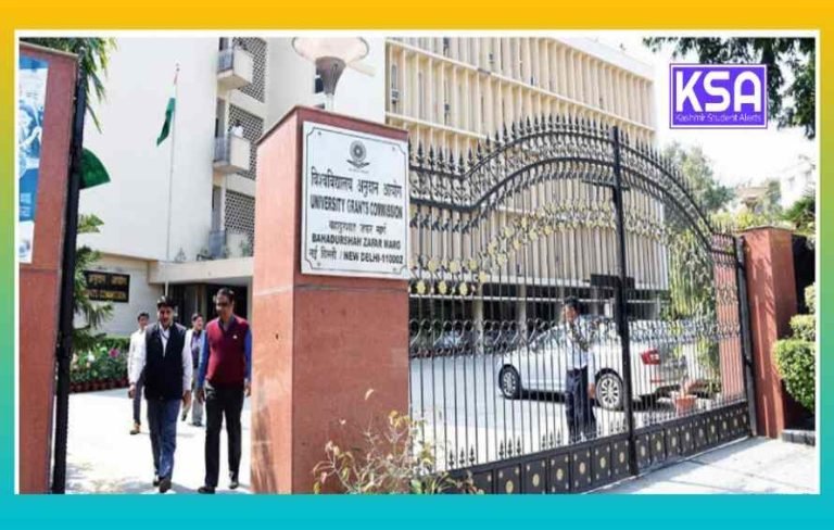 NET No Longer Mandatory for Assistant Professor Post