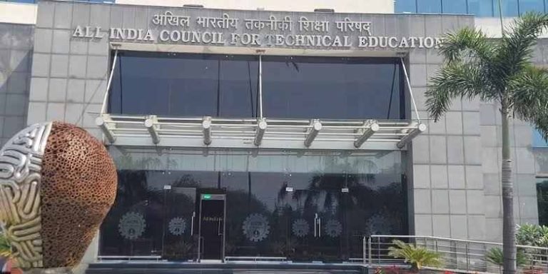 AICTE Deputation Recruitment 2025: Apply Now for Group-A Positions