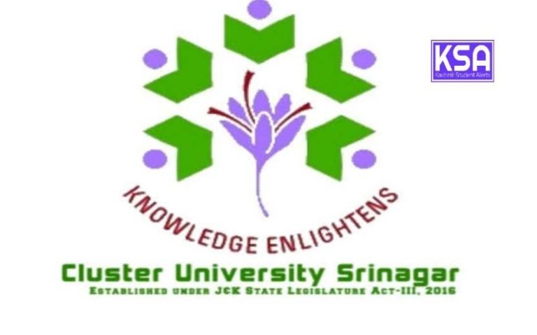 Recent Notifications from Cluster University Srinagar