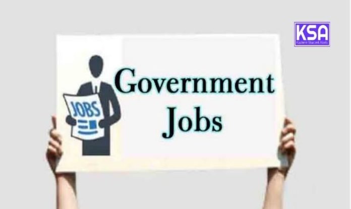 AIIMS Jammu Recruitment 2025, check eligibility criteria