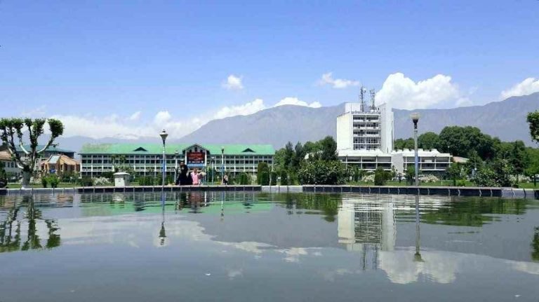 University of Kashmir Result 2025 Released – Check UG, PG, B.Ed & Professional Results at egov.uok.edu.in