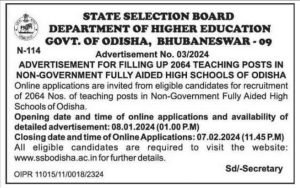 SSB Recruitment 2024: 2064 Teaching Posts in Non-Government Aided High Schools