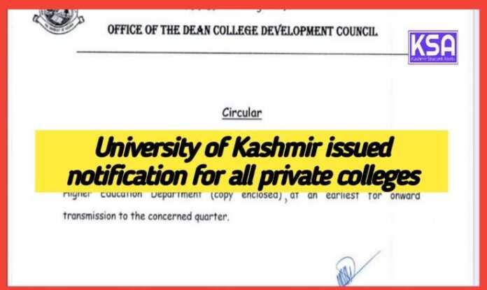 University of Kashmir issued notification for all private colleges