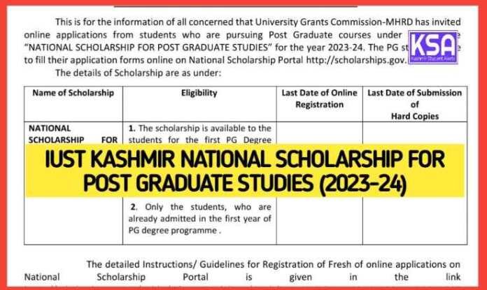 IUST Kashmir National Scholarship For Post Graduate Studies (2023-24)