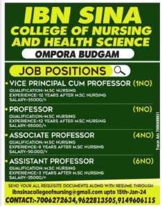Ibn Sina College of Nursing and Health Science