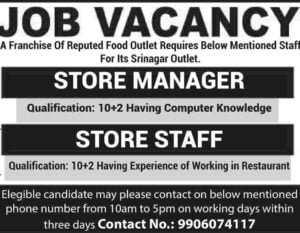 12th Pass Store Manager and Store Staff Jobs Recruitment 2024
