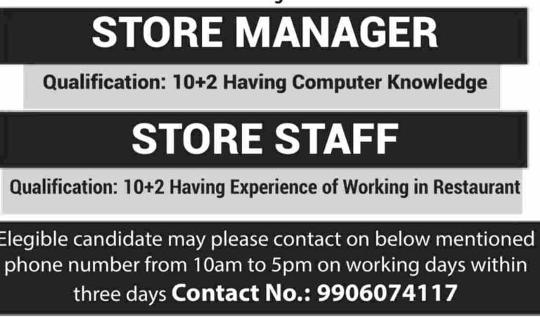 12th Pass Store Manager and Store Staff Jobs Recruitment 2024
