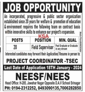 Field Supervisor Recruitment 2024, Check Eligibility, 20 Vacancies, Last Date