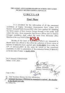 JKBOSE Class 11th Final Xerox collection Notification (Bi-Annual/ Private) 2023 1 JKBOSE Class 11th Final Xerox collection Notfication (Bi-Annual/ Private) 2023
