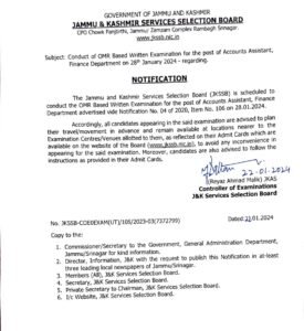 JKSSB Finance Accounts Assistant Important Exam Notification Download Pdf @jkssb.nic.in