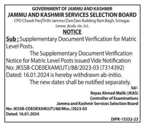 JKSSB Matric Level Posts Document Verification