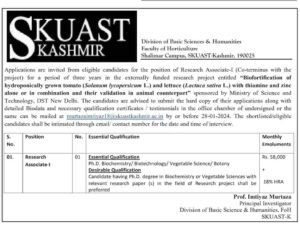 SKUAST Kashmir Recruitment 2024, Salary 58000, Eligibility, Application form
