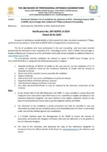 JKBOPEE MSc Technology Courses Provisional Selection List Download PDF