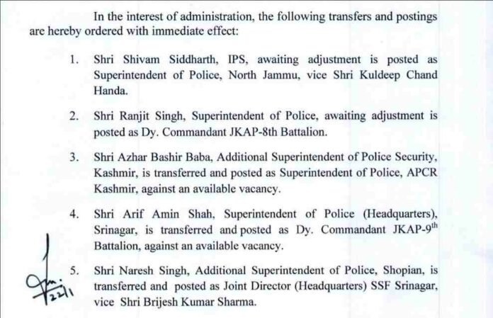 33 police officers transferred in Jammu and Kashmir